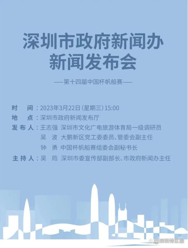 此前他塑造了不少正面银幕形象，这一次将挑战性格复杂的超级反派雅各布并非那些冷血的邪恶力量，他是一个愤怒且受过伤害的人，兼具危险性与人性